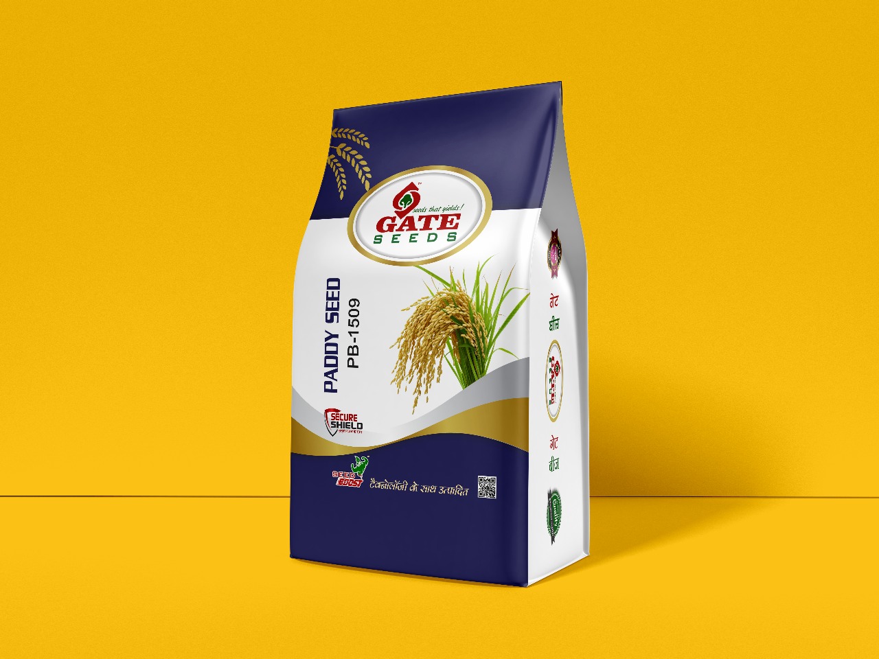 GateSeeds PB-1509 paddy seed pack alternate view
